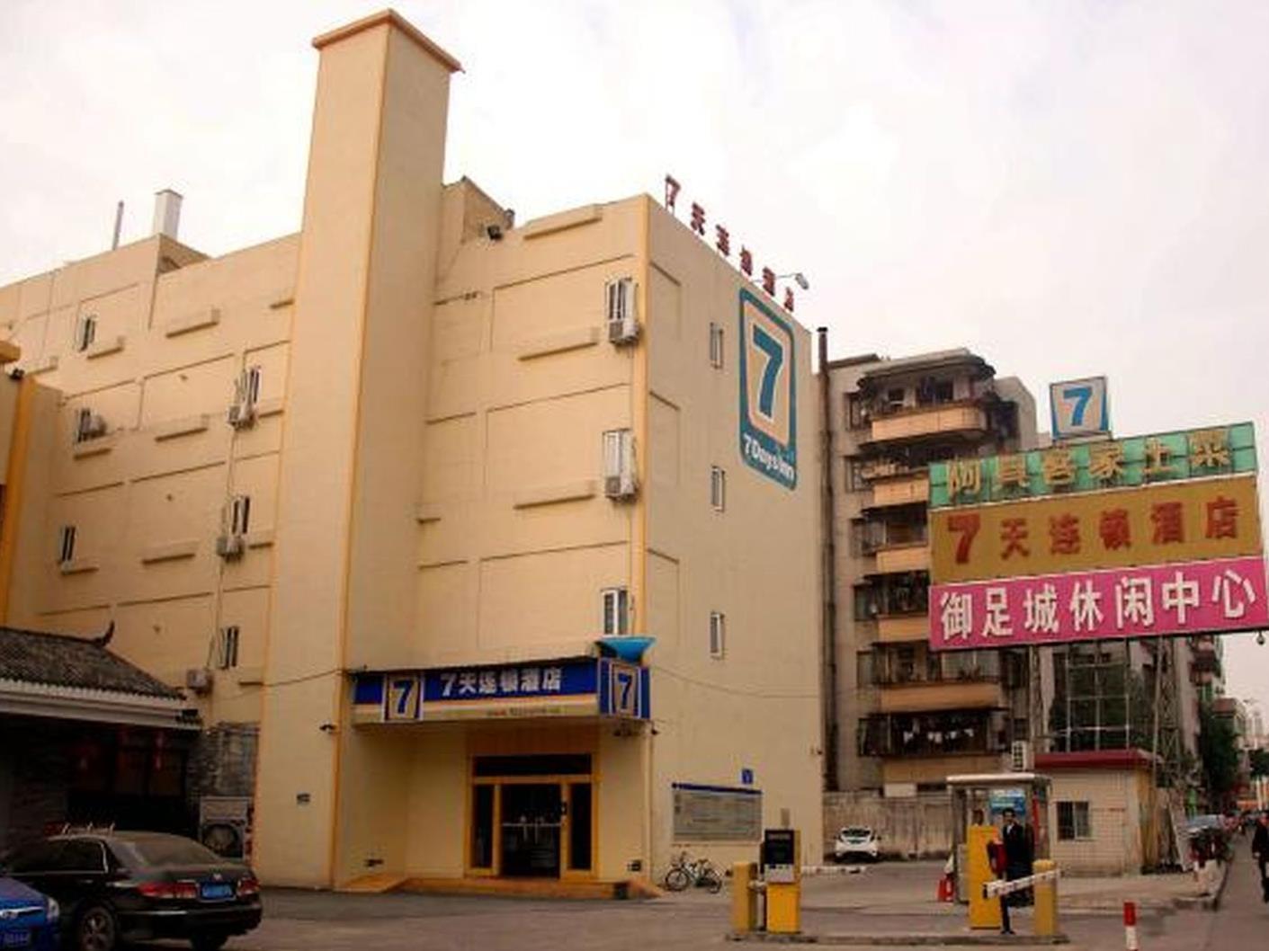 7 Days Inn Foshan Nanhai Square Haisan Road Darunfa Branch Luaran gambar